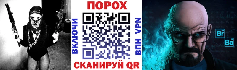 АМФЕТАМИН 97%  Павлово 