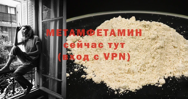 кокаин колумбия Осинники