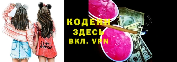 прущая мука Переславль-Залесский