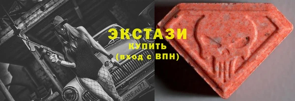 метадон Остров