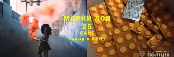 метадон Остров