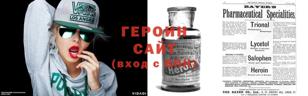 кокаин колумбия Осинники