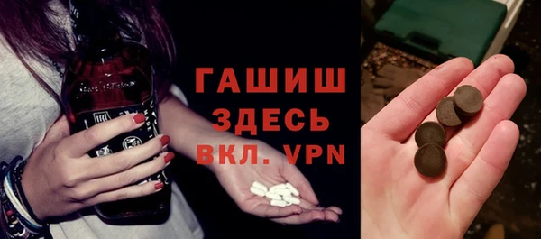 метадон Остров