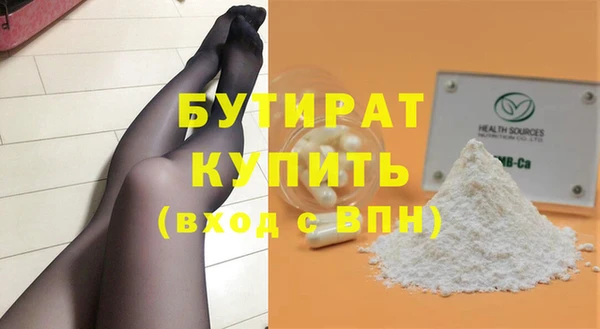 метадон Остров