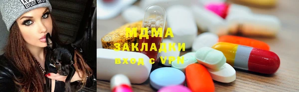 2c-b Чердынь