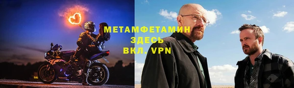 jwh Пересвет