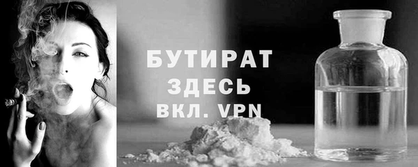ГАЛЛЮЦИНОГЕННЫЕ ГРИБЫ Пестово