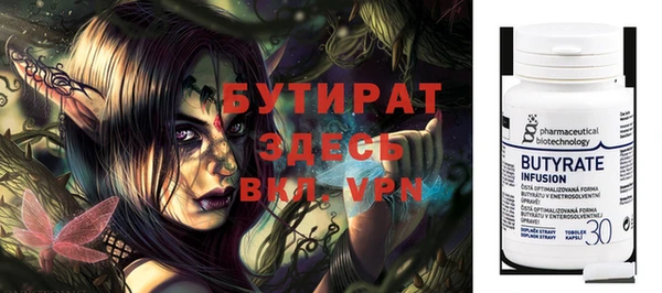 метадон Остров