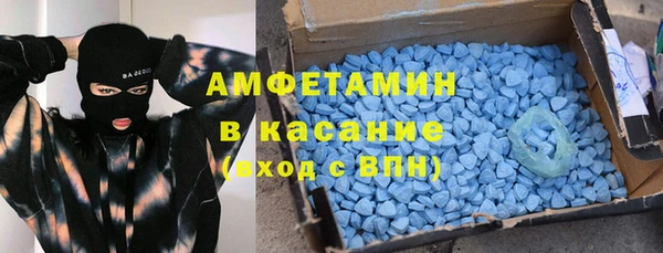 метадон Остров