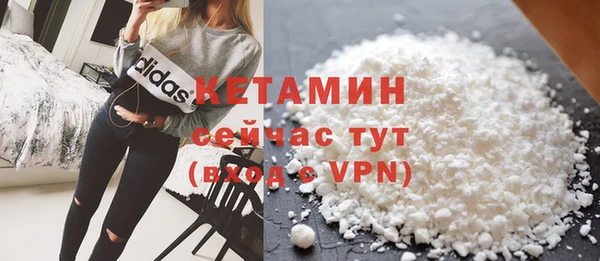 метадон Остров