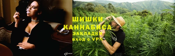 метадон Остров