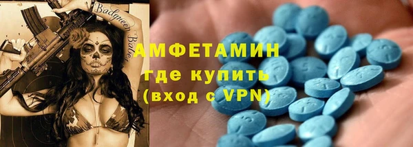 метадон Остров