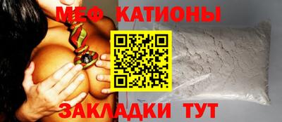 бошки Беслан