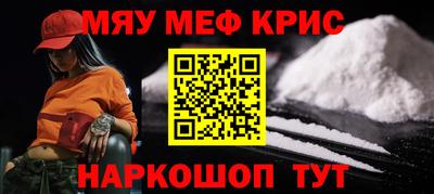 a pvp Берёзовский