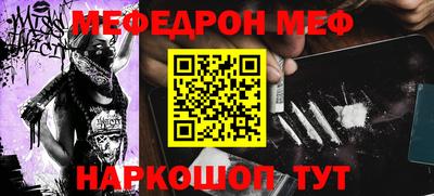 a pvp Берёзовский