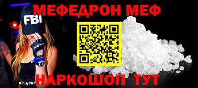a pvp Берёзовский