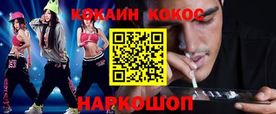 a pvp Берёзовский