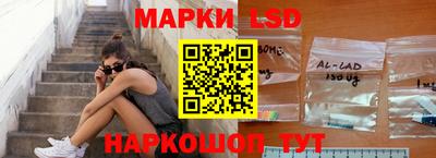 a pvp Берёзовский