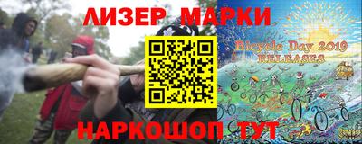 a pvp Берёзовский