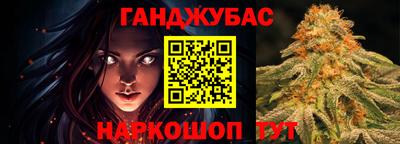 a pvp Берёзовский