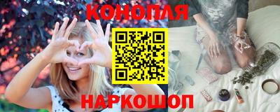 бошки Беслан