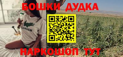 спиды Азнакаево
