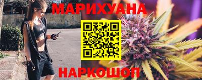 альфа пвп Бийск