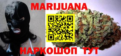 бошки Беслан