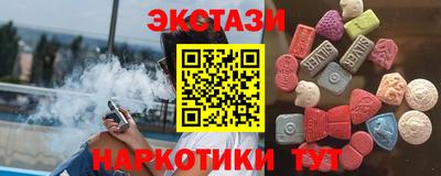 a pvp Берёзовский