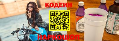a pvp Берёзовский