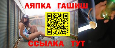 a pvp Берёзовский