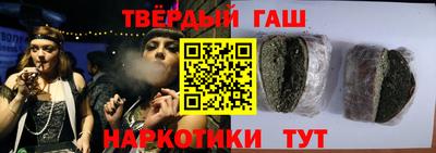 a pvp Берёзовский