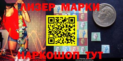 a pvp Берёзовский
