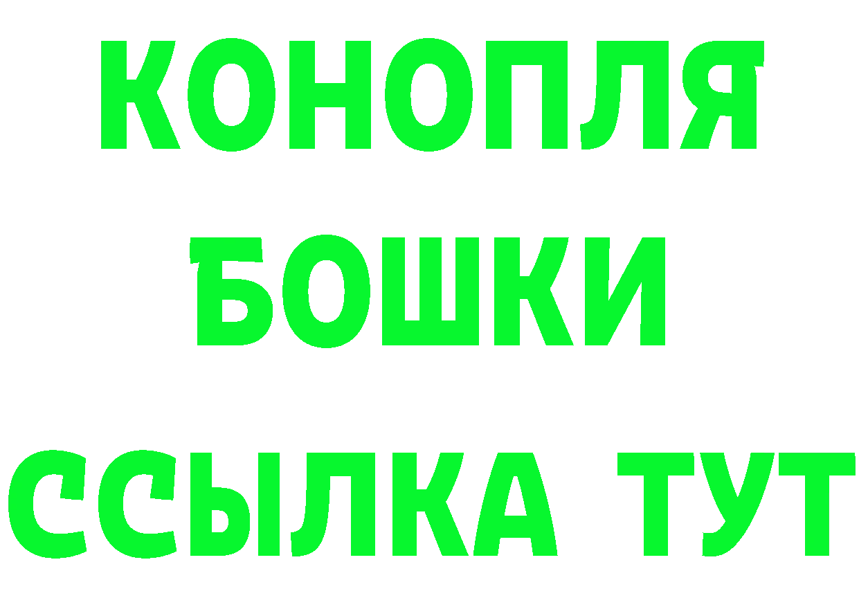 APVP VHQ зеркало площадка гидра Павлово