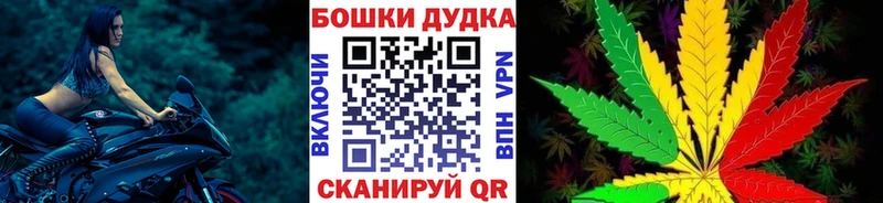 МАРИХУАНА ГИДРОПОН  MEGA зеркало  Павлово 